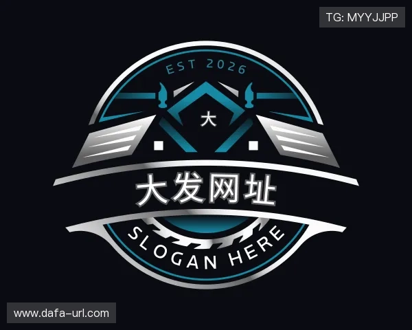 认识大发网址